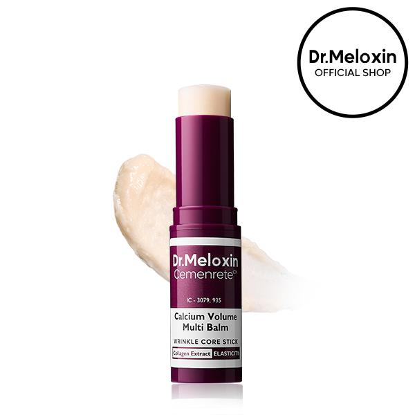 💅[Dr.Meloxin Official] 50%OFF✨Cemenrete Calcium Multi Balm | Anti-aging, Sagging, Wrinkles