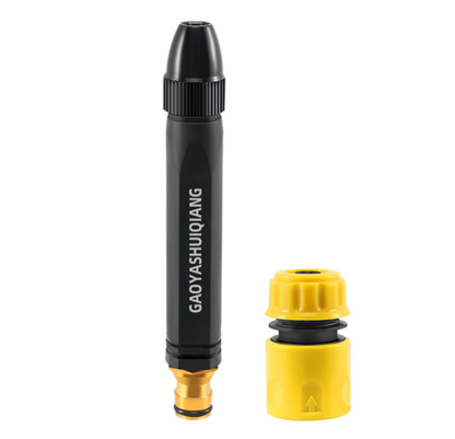 🚗🚗LAST DAY 50% OFF ✨Remifa® Powerful High-Pressure Home Car Wash & Garden Sprayer
